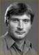 Актёр - Александр Бавтриков