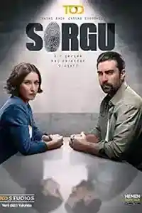 Допрос  смотреть онлайн