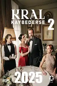 Если король проиграет 2 смотреть онлайн