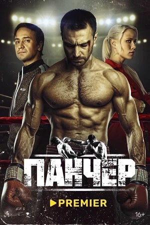 Паучий источник