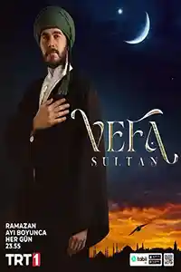 Вефа Султан смотреть онлайн